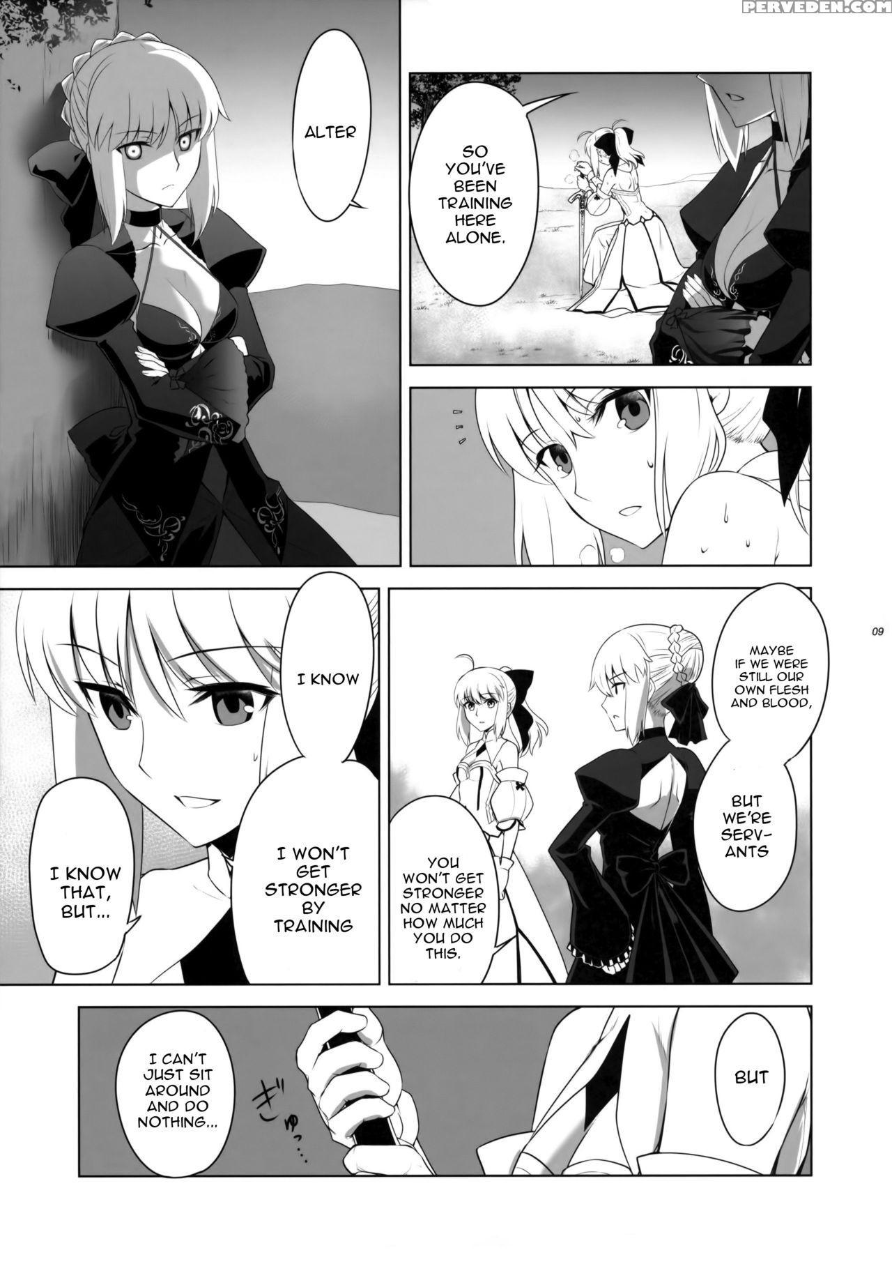 [crazy Clover Club (kuroha Nue)] T*moon Complex Go 05 [red] (fate Grand Order) [english] [constantly] 1