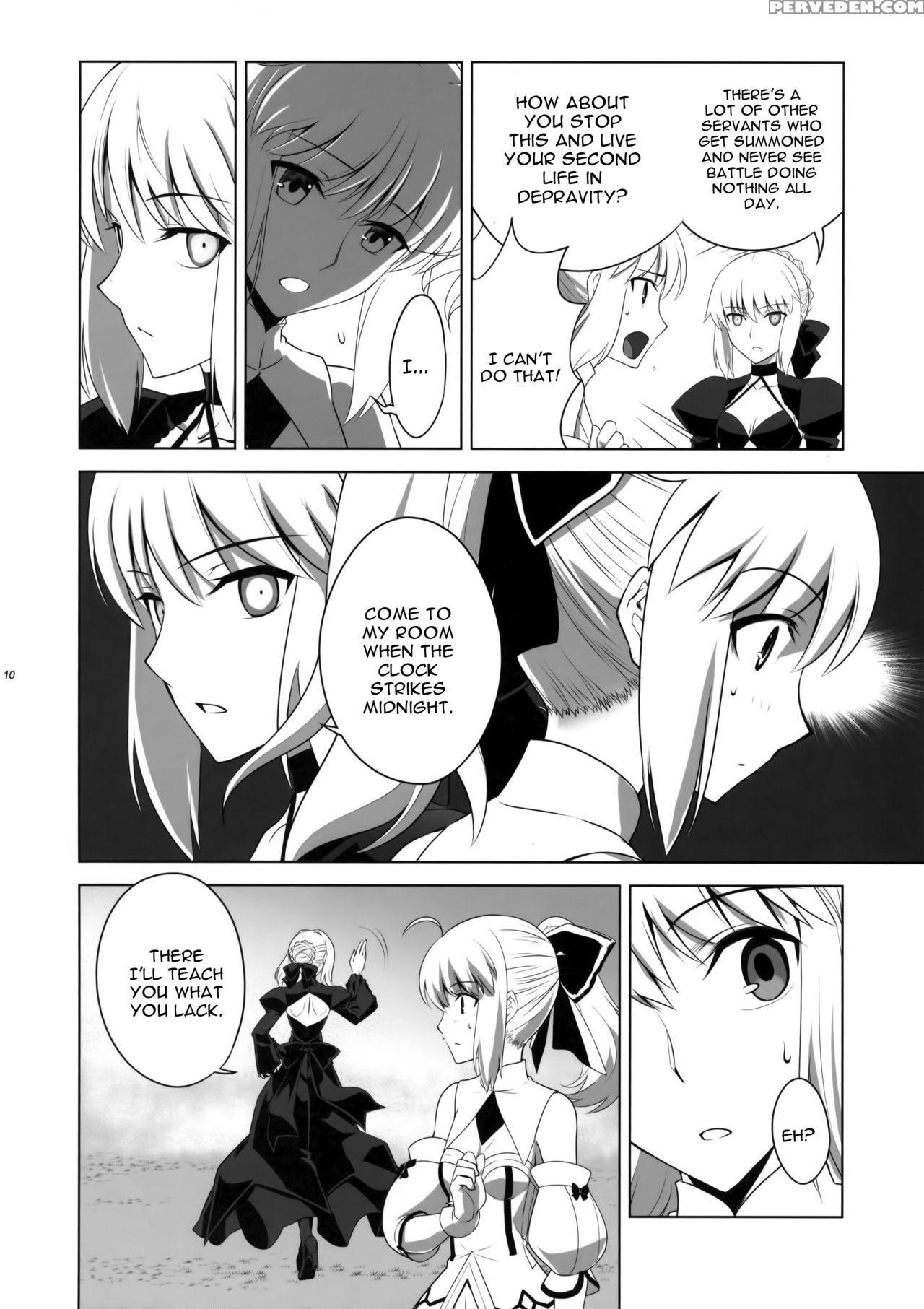 [crazy Clover Club (kuroha Nue)] T*moon Complex Go 05 [red] (fate Grand Order) [english] [constantly] 1