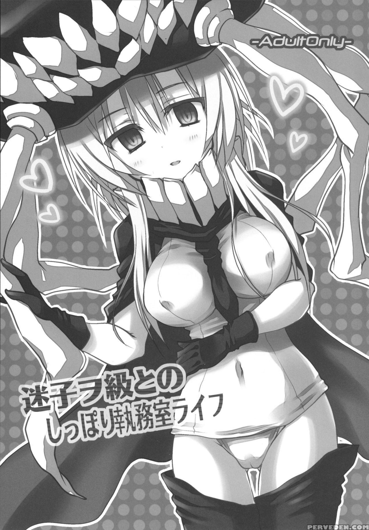 [crea-holic (toshihiro)] Maigo Wo-kyuu To No Shippori Shitsumushitsu Life (kantai Collection -kancolle-) [english] {hennojin} [digital] Chapter 1 Page 2