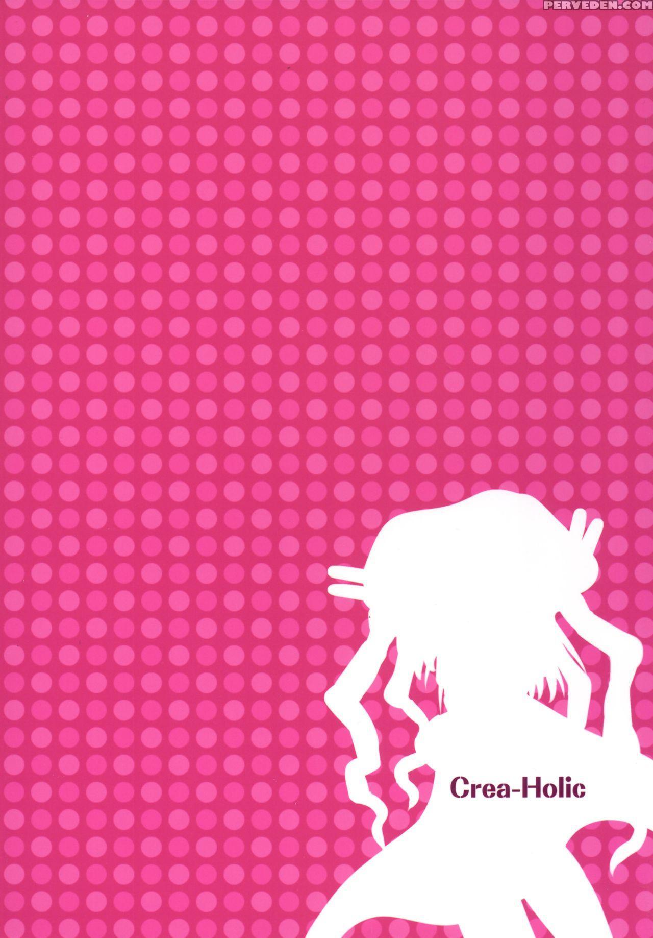 [crea-holic (toshihiro)] Maigo Wo-kyuu To No Shippori Shitsumushitsu Life (kantai Collection -kancolle-) [english] {hennojin} [digital] Chapter 1 Page 24