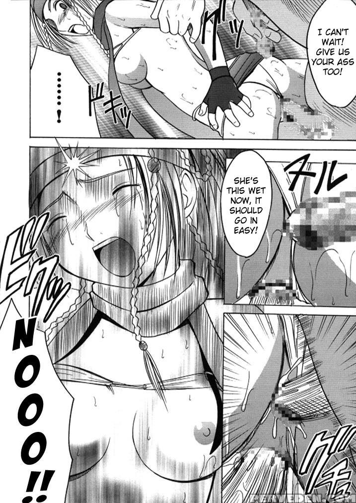 [crimson (carmine)] Anei Soushuuhen (final Fantasy X-2) [english] [kizlan] [digital] 1