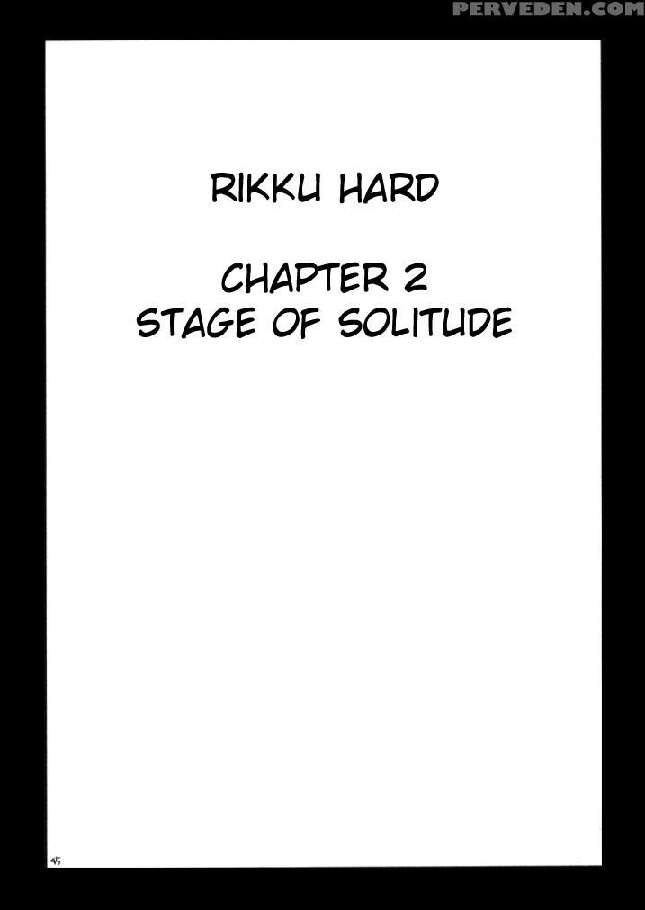 [crimson (carmine)] Anei Soushuuhen (final Fantasy X-2) [english] [kizlan] [digital] 1