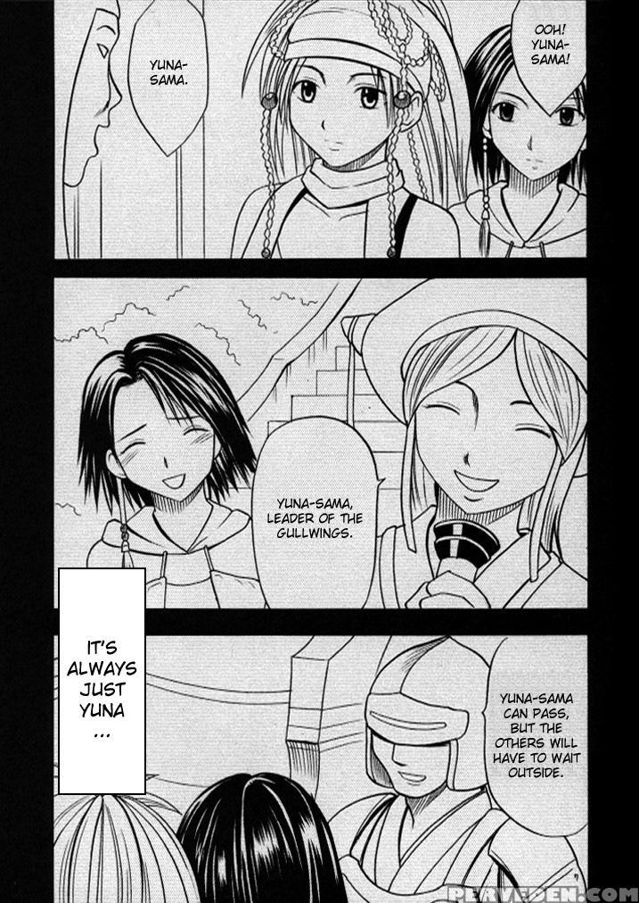 [crimson (carmine)] Anei Soushuuhen (final Fantasy X-2) [english] [kizlan] [digital] 1