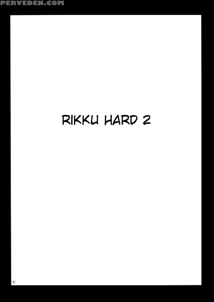 [crimson (carmine)] Anei Soushuuhen (final Fantasy X-2) [english] [kizlan] [digital] 1