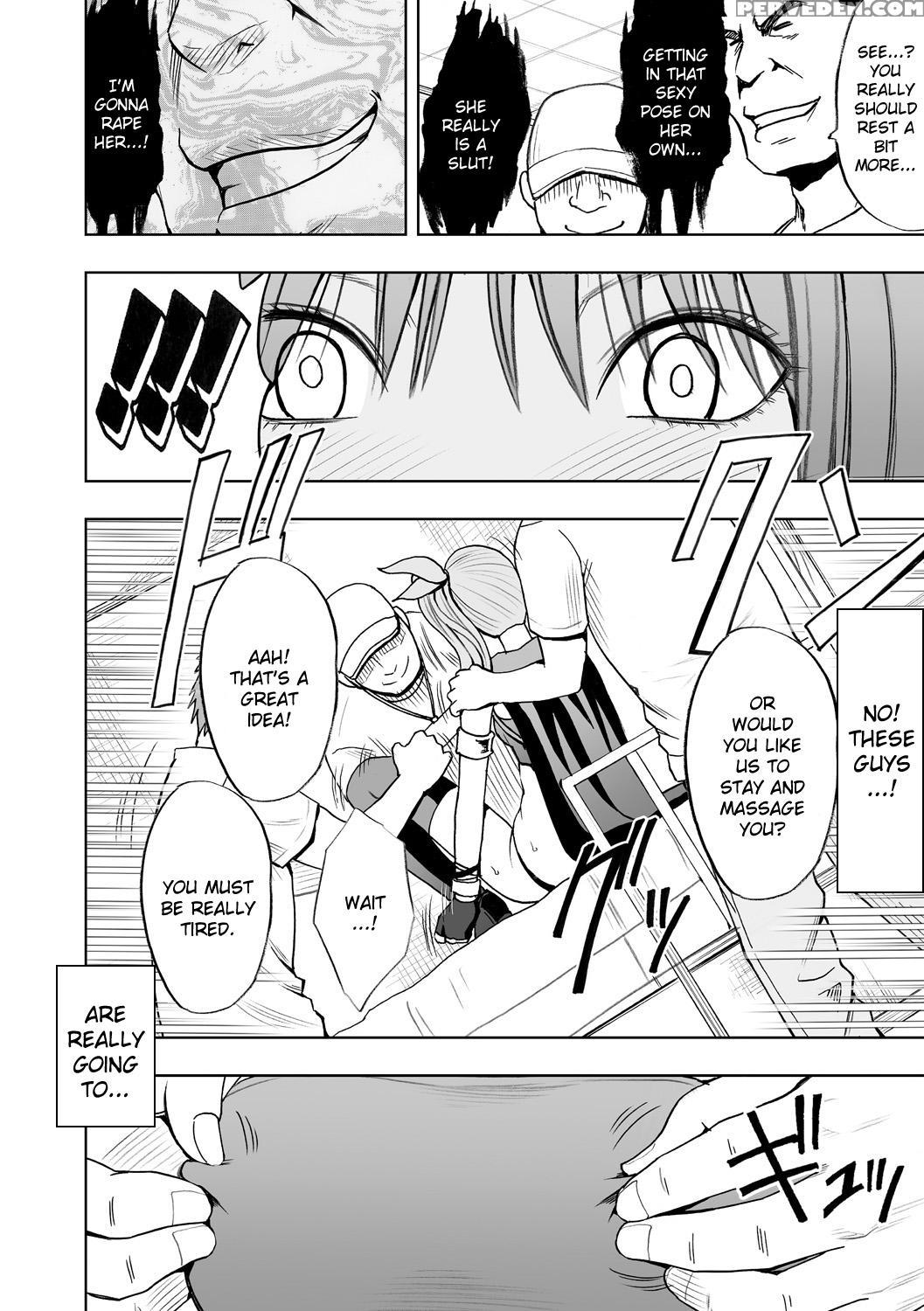 [crimson (carmine)] Cosplay Kyousei Zecchou Ch. 3 [digital] [english] {kizlan} Chapter 1 Page 12