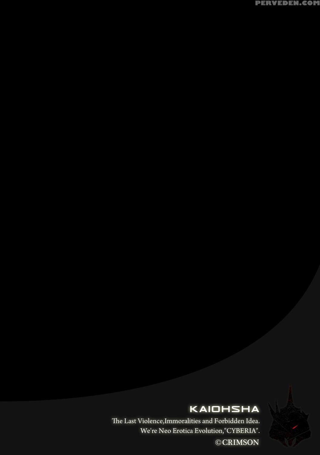 [crimson (carmine)] Cosplay Kyousei Zecchou Ch. 3 [digital] [english] {kizlan} Chapter 1 Page 2
