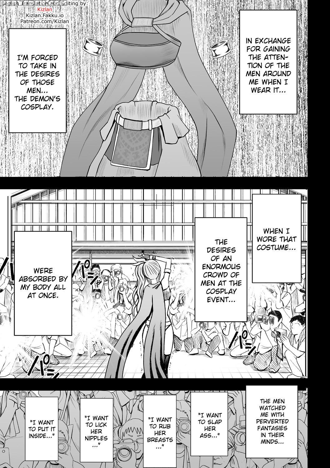 [crimson (carmine)] Cosplay Kyousei Zecchou Ch. 3 [digital] [english] {kizlan} Chapter 1 Page 3