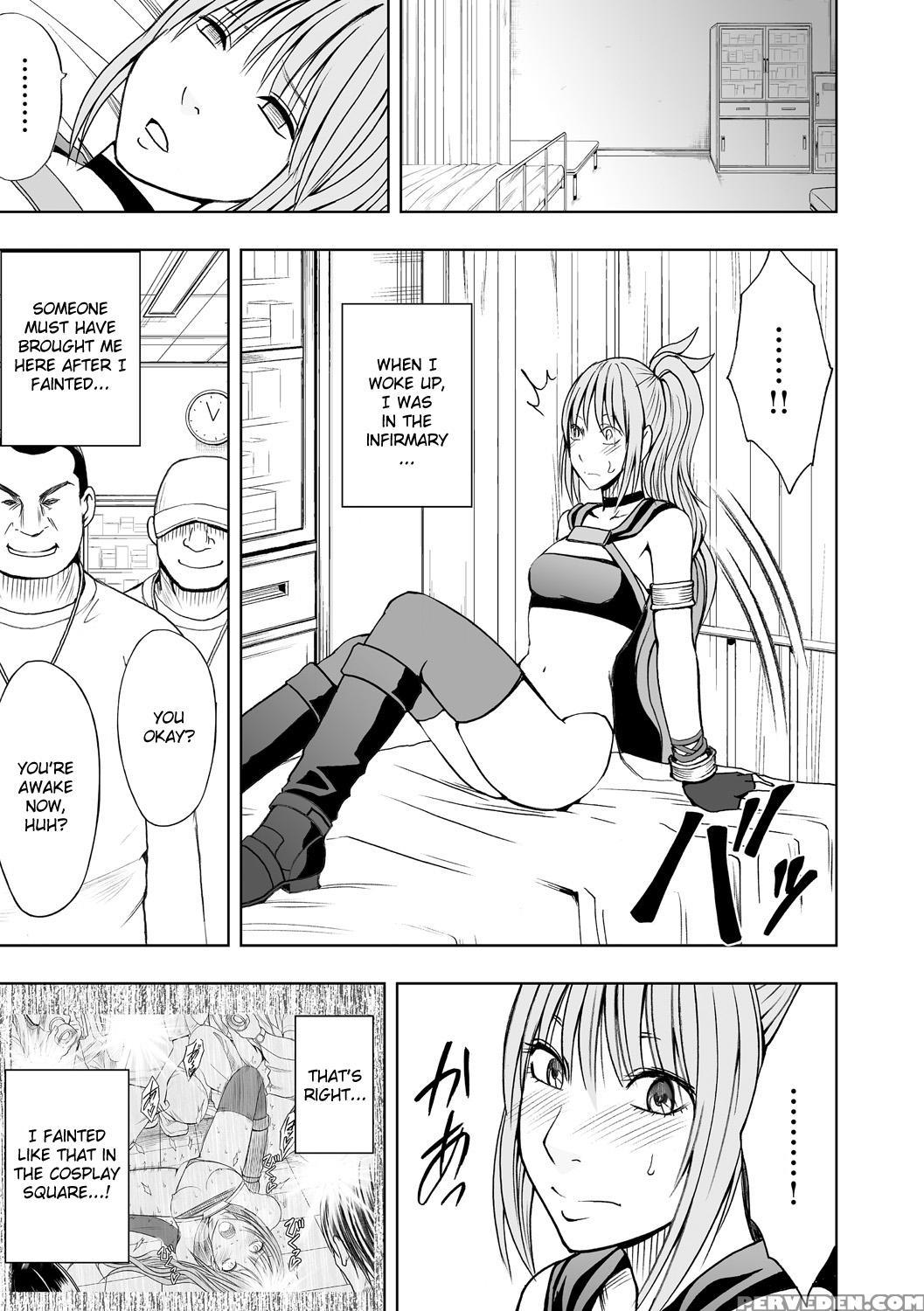 [crimson (carmine)] Cosplay Kyousei Zecchou Ch. 3 [digital] [english] {kizlan} Chapter 1 Page 7