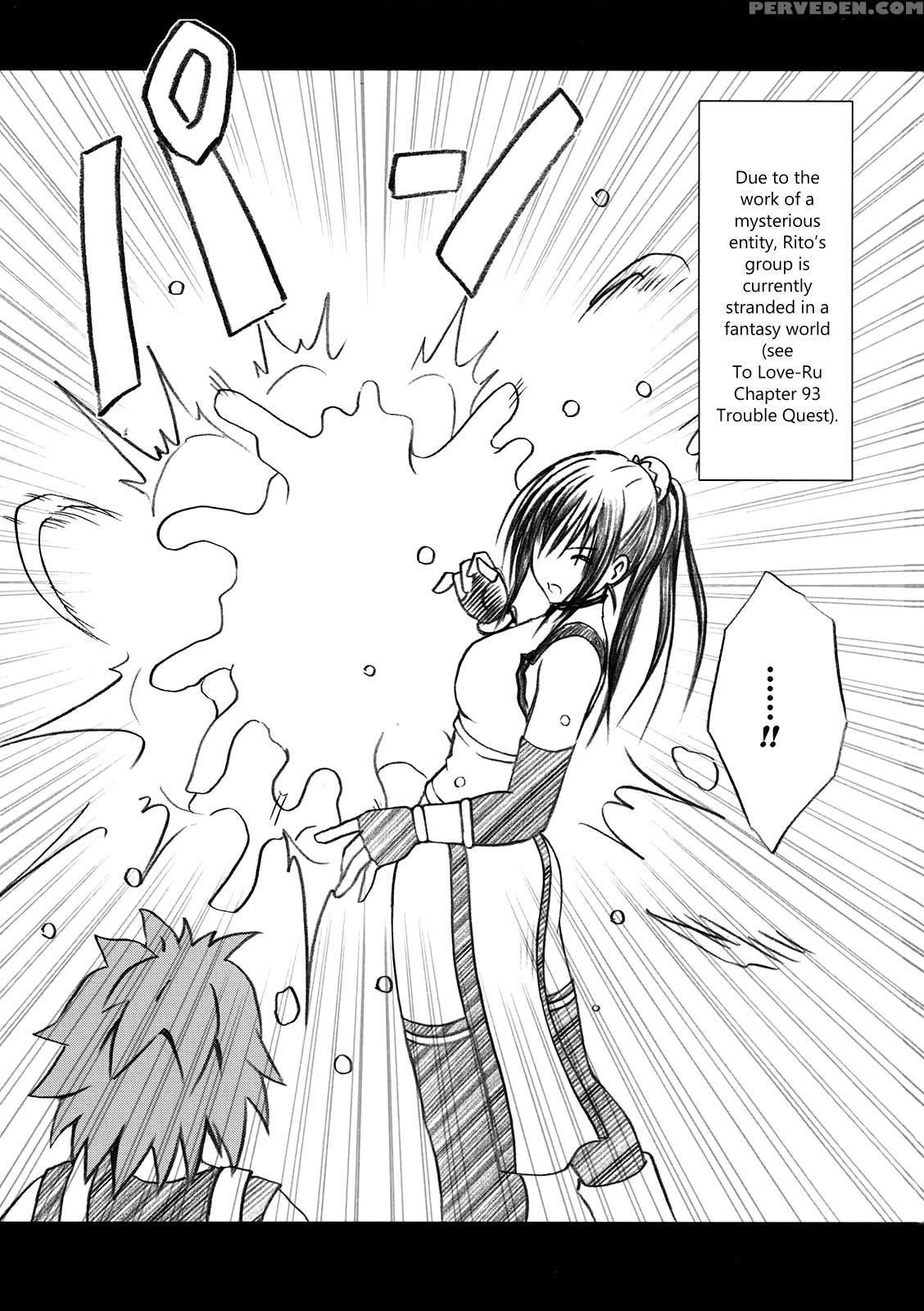 [crimson (carmine)] Tada No Haji | The Only Shame (to Love-ru) [english] {hennojin} Chapter 1 Page 2