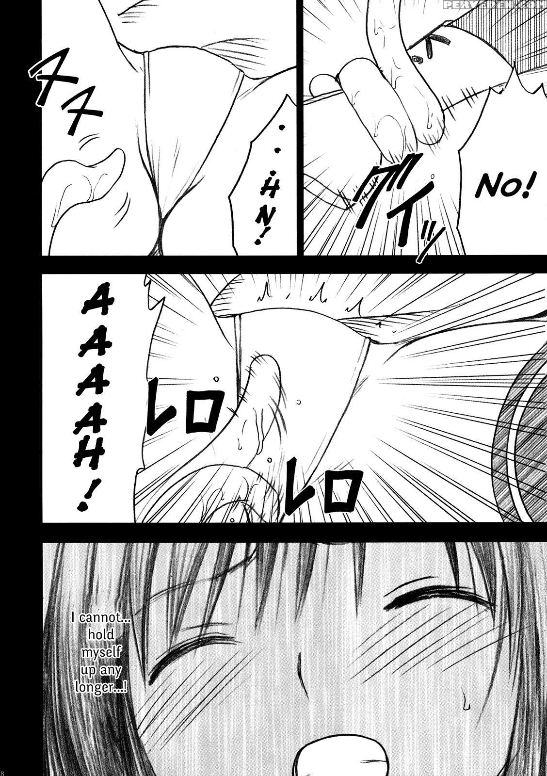 [crimson (carmine)] Tada No Haji | The Only Shame (to Love-ru) [english] {hennojin} Chapter 1 Page 29