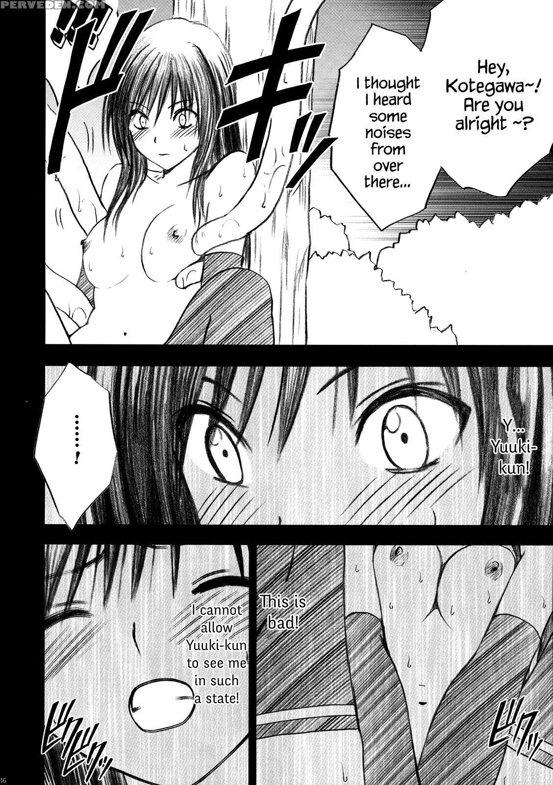 [crimson (carmine)] Tada No Haji | The Only Shame (to Love-ru) [english] {hennojin} Chapter 1 Page 37