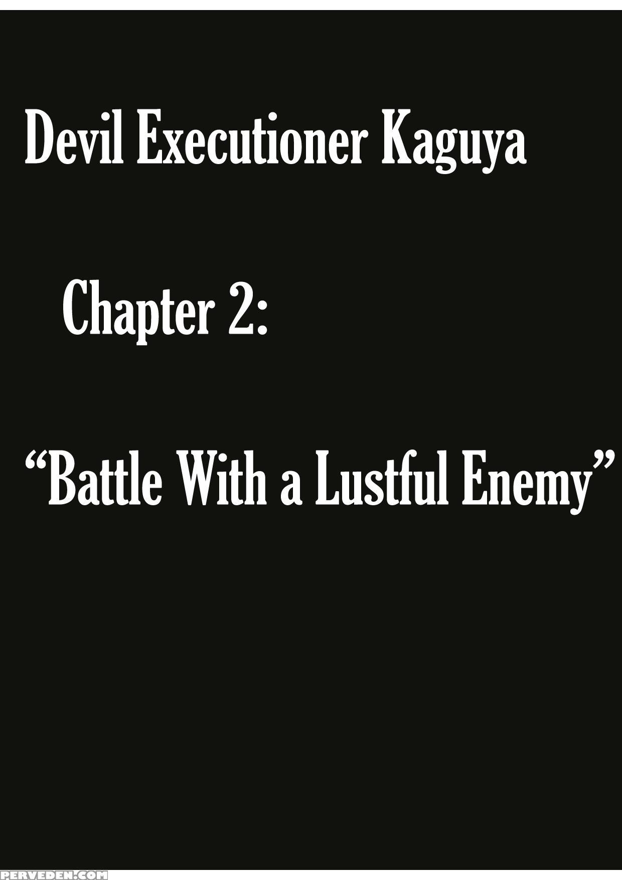 [crimson (carmine)] Taimashi Kaguya 1 [digital] [e... 1