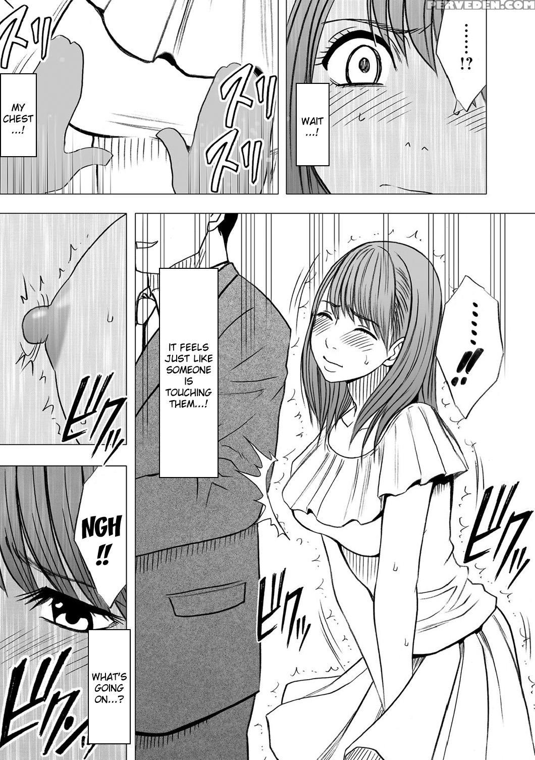 [crimson (carmine)] Virgin Idol [episode 4] [english] {kizlan} Chapter 1 Page 12