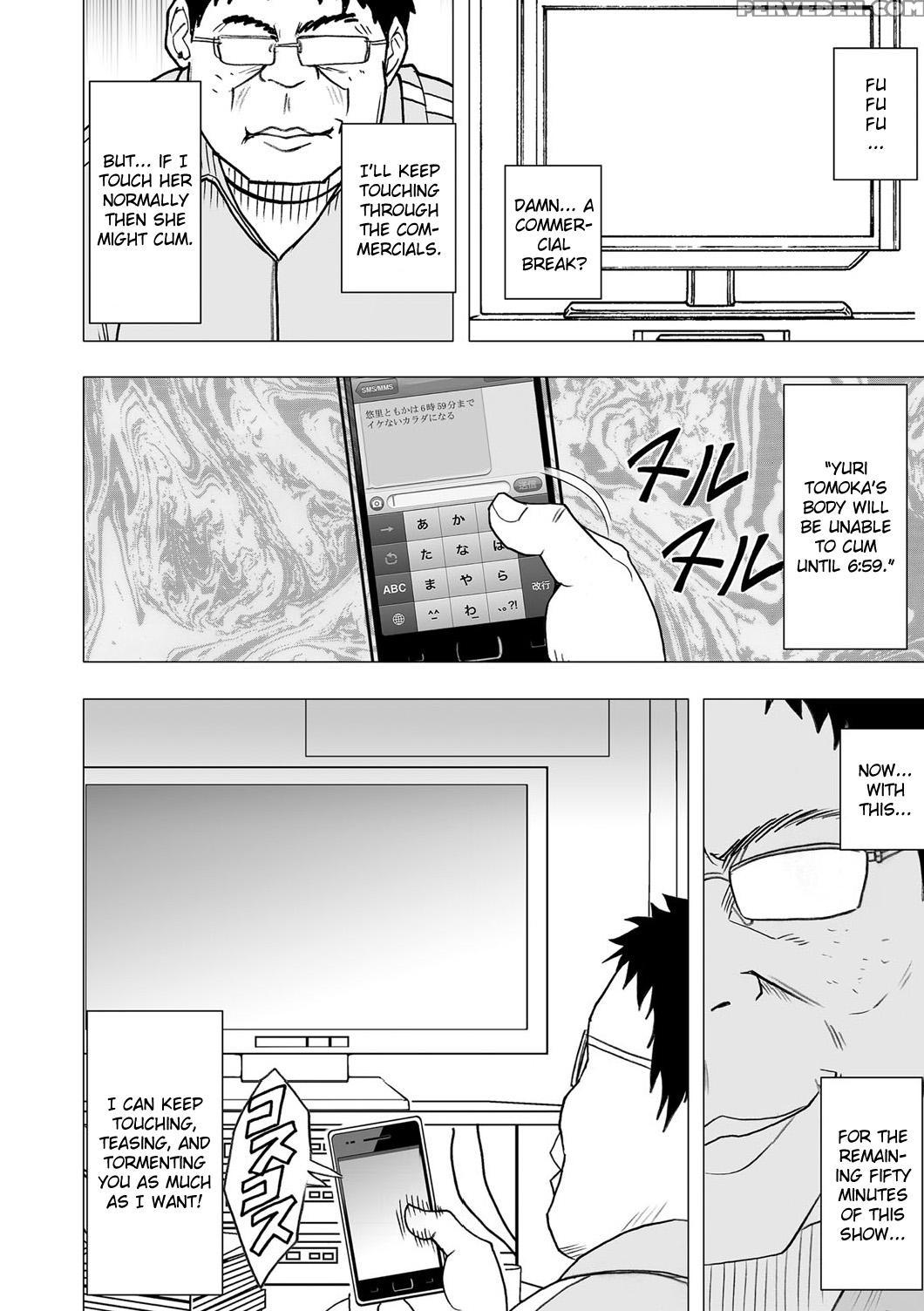 [crimson (carmine)] Virgin Idol [episode 4] [english] {kizlan} Chapter 1 Page 15