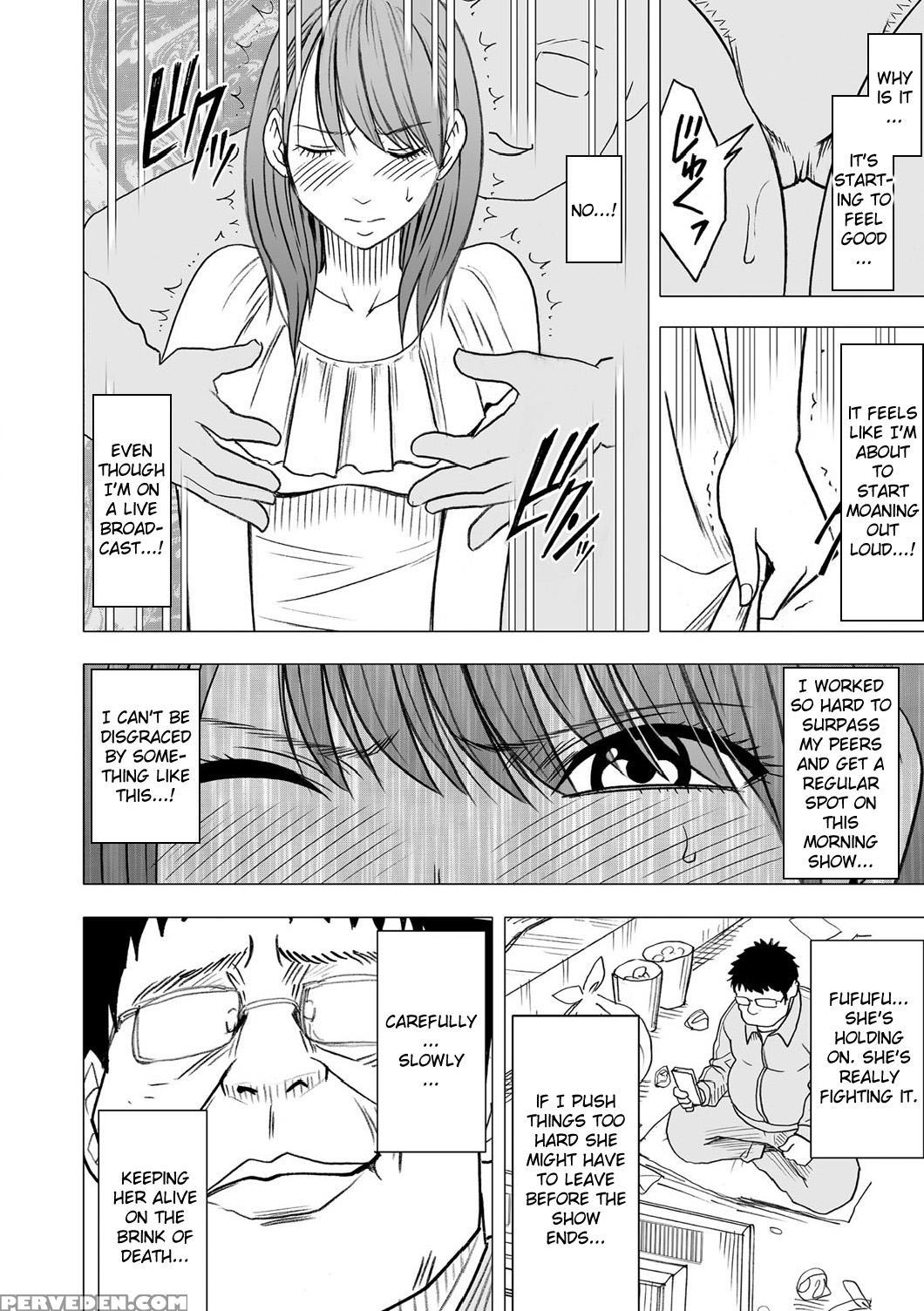 [crimson (carmine)] Virgin Idol [episode 4] [english] {kizlan} Chapter 1 Page 17