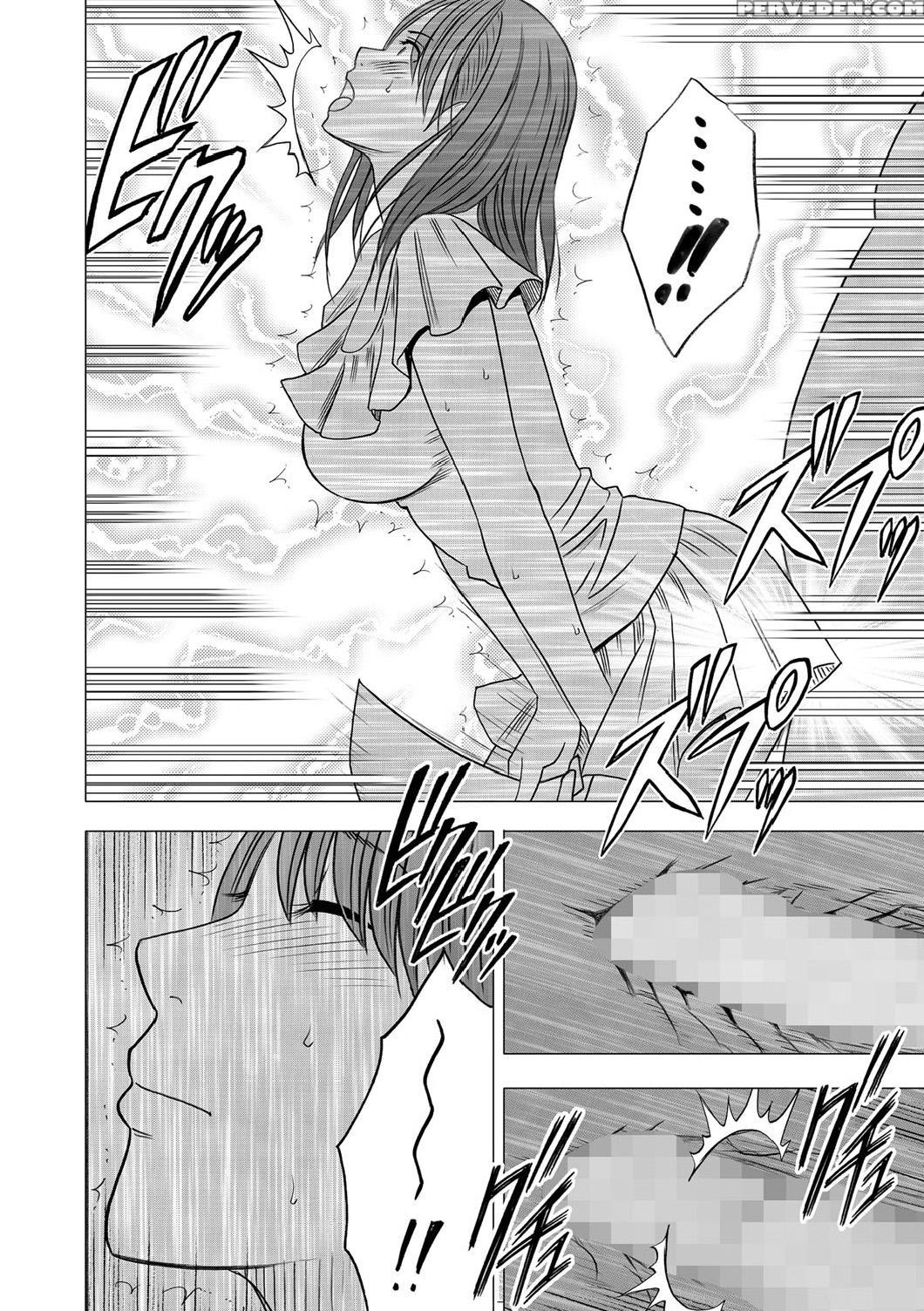 [crimson (carmine)] Virgin Idol [episode 4] [english] {kizlan} Chapter 1 Page 23