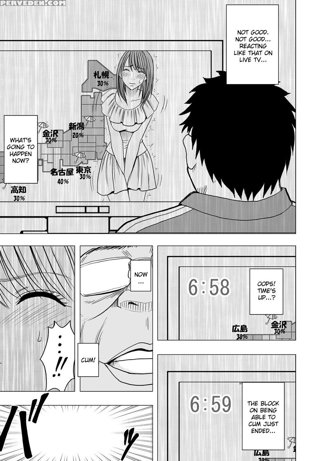 [crimson (carmine)] Virgin Idol [episode 4] [english] {kizlan} Chapter 1 Page 24