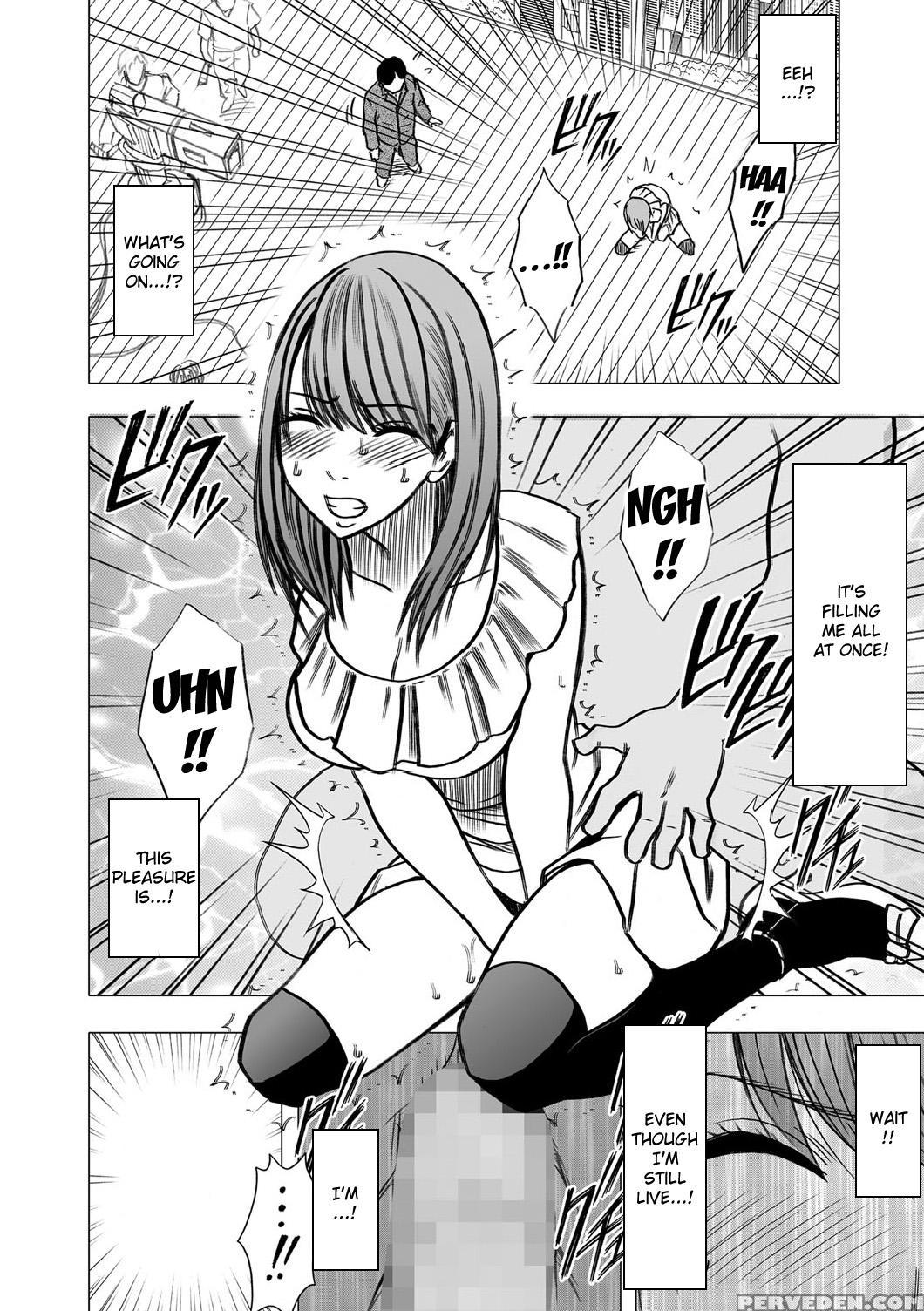 [crimson (carmine)] Virgin Idol [episode 4] [english] {kizlan} Chapter 1 Page 26