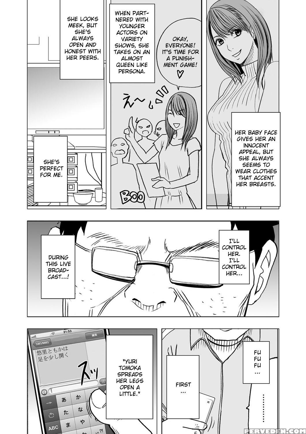 [crimson (carmine)] Virgin Idol [episode 4] [english] {kizlan} Chapter 1 Page 7