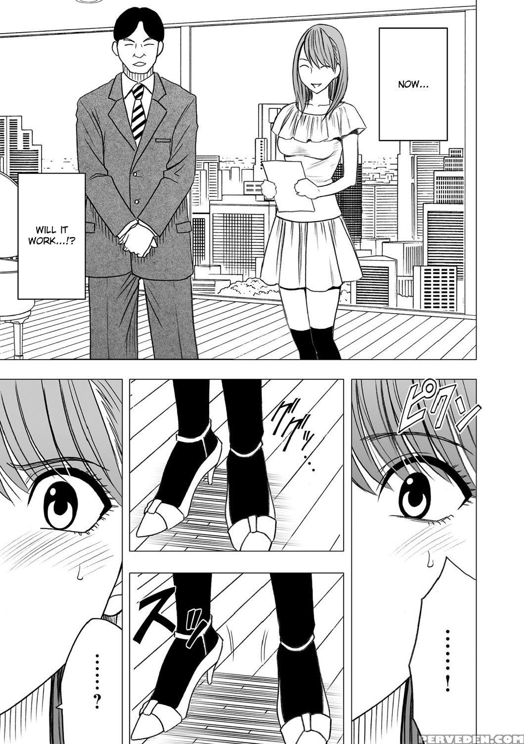 [crimson (carmine)] Virgin Idol [episode 4] [english] {kizlan} Chapter 1 Page 8