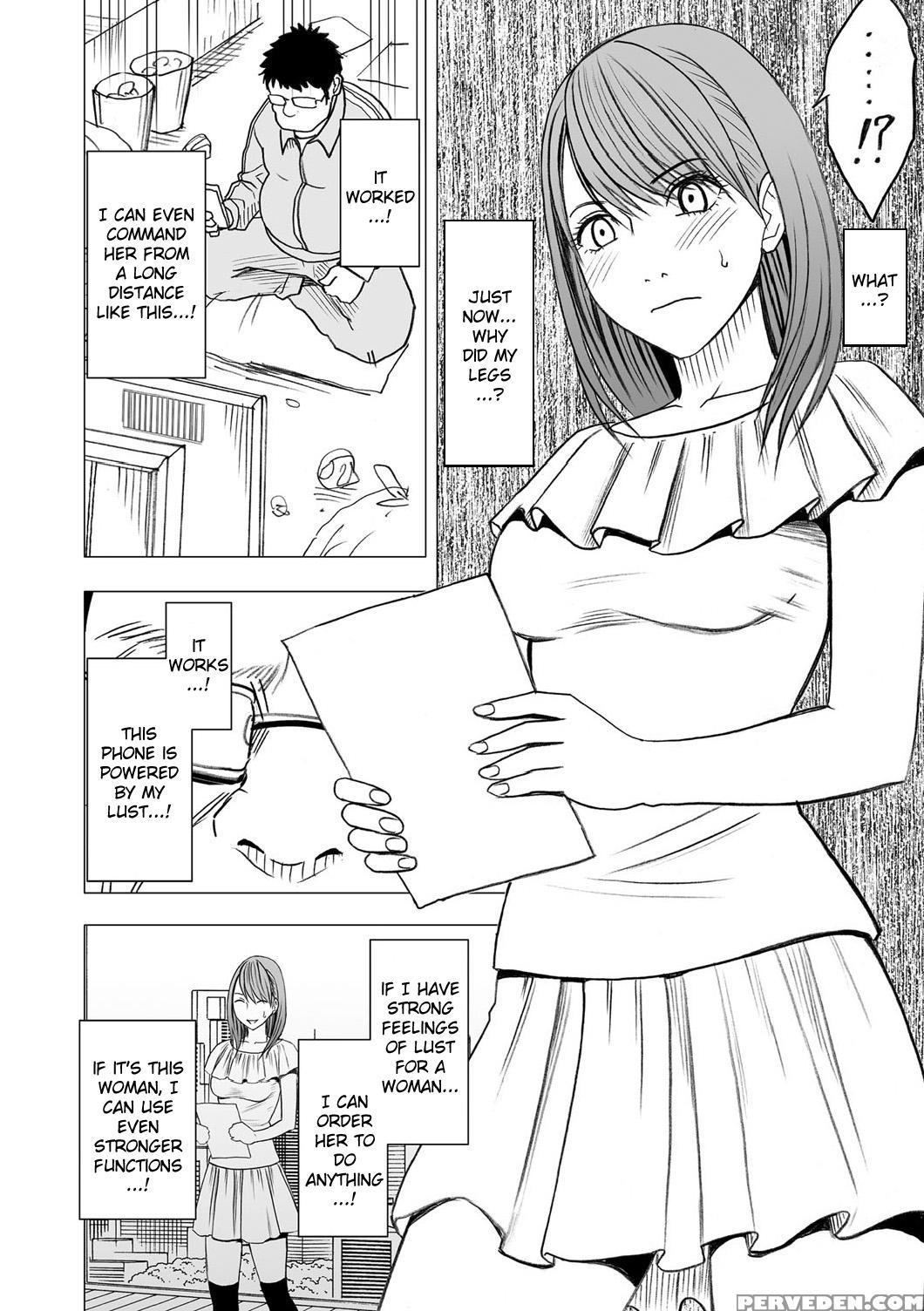 [crimson (carmine)] Virgin Idol [episode 4] [english] {kizlan} Chapter 1 Page 9