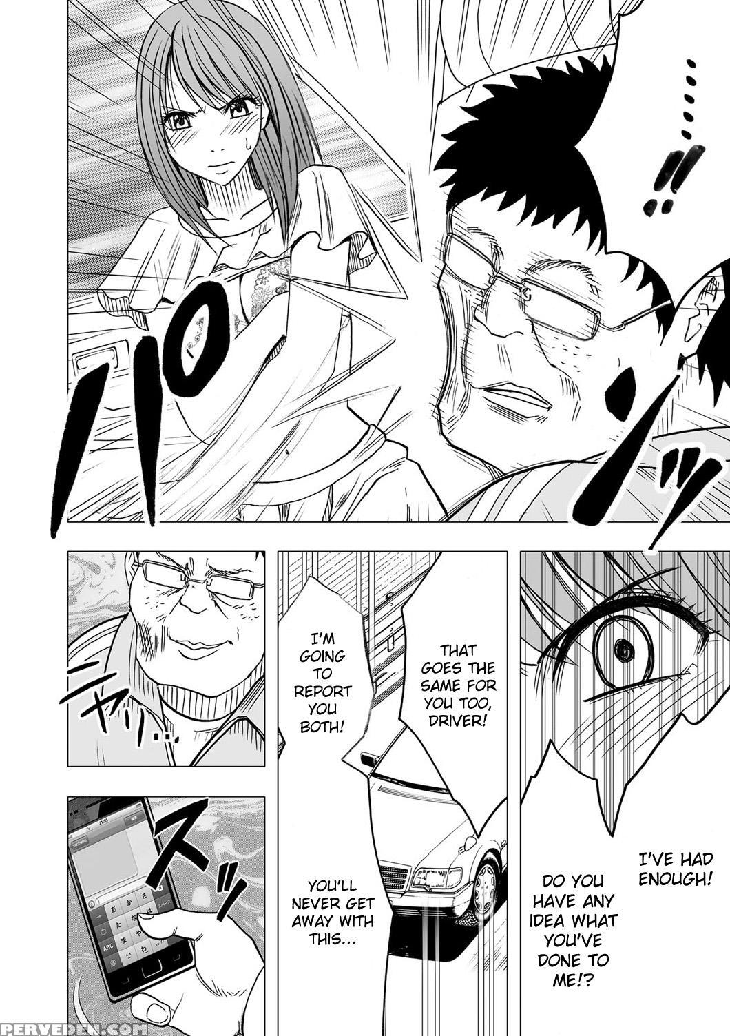 [crimson (carmine)] Virgin Idol [episode 5] [english] {kizlan} Chapter 1 Page 11