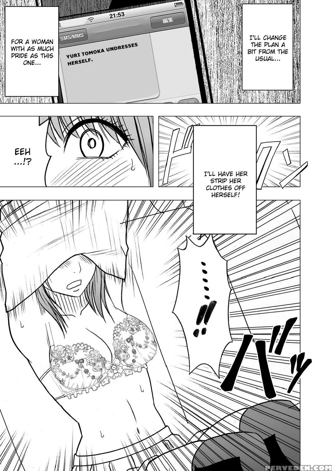 [crimson (carmine)] Virgin Idol [episode 5] [english] {kizlan} Chapter 1 Page 12