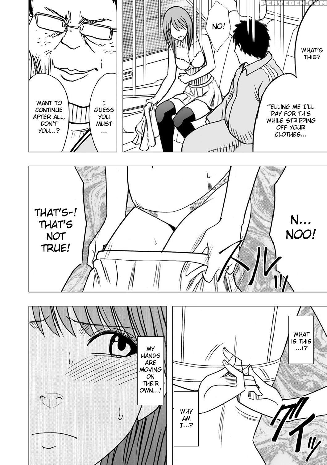 [crimson (carmine)] Virgin Idol [episode 5] [english] {kizlan} Chapter 1 Page 13