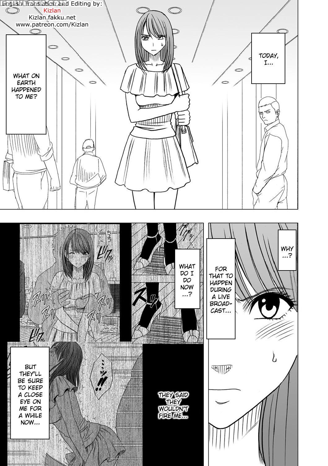 [crimson (carmine)] Virgin Idol [episode 5] [english] {kizlan} Chapter 1 Page 2
