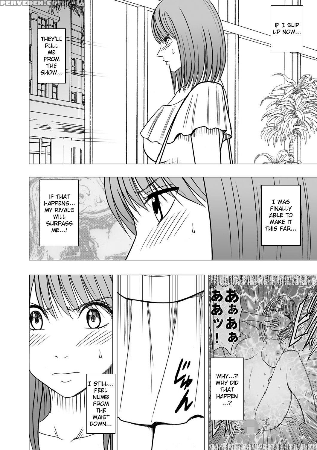 [crimson (carmine)] Virgin Idol [episode 5] [english] {kizlan} Chapter 1 Page 3