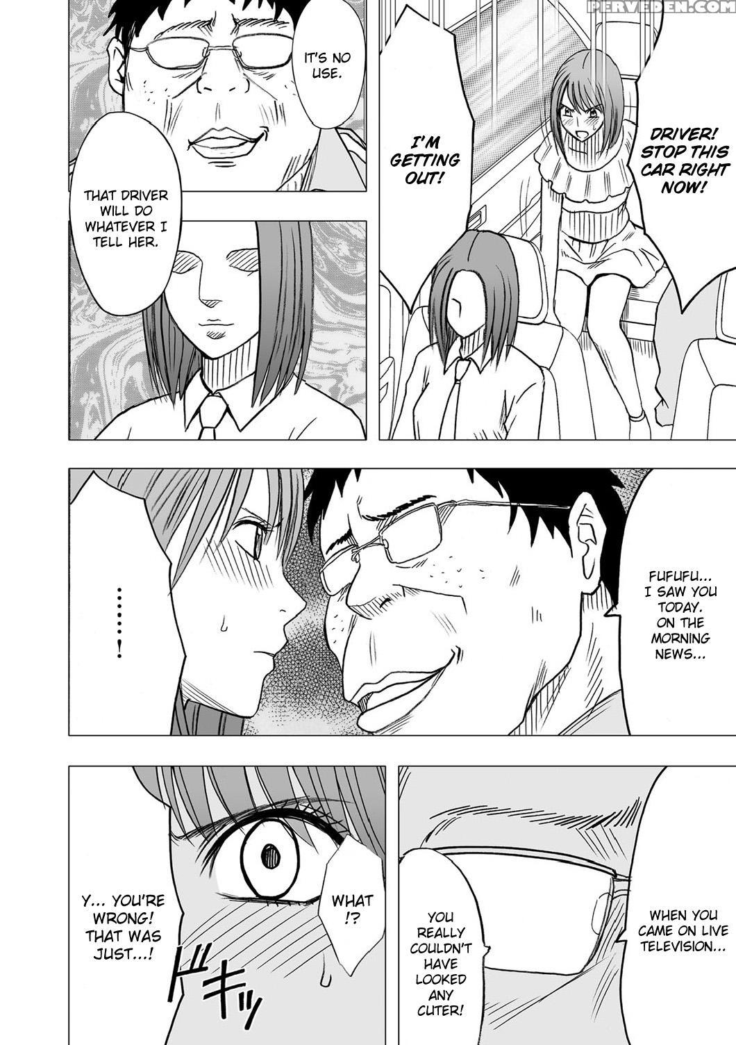 [crimson (carmine)] Virgin Idol [episode 5] [english] {kizlan} Chapter 1 Page 7