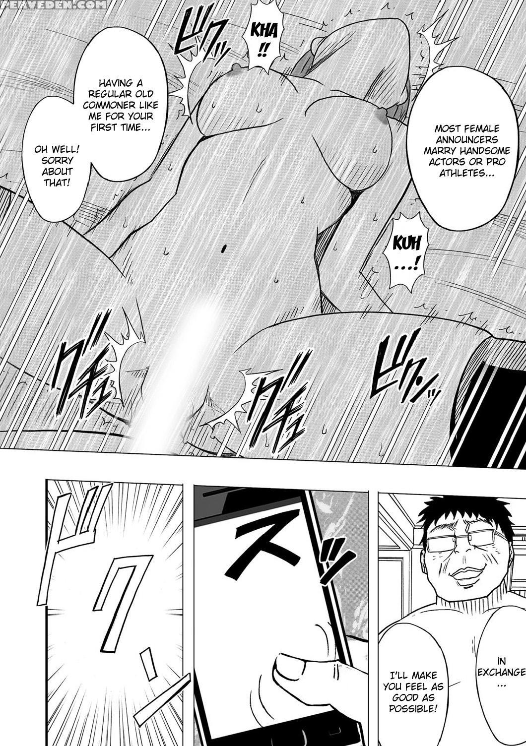 [crimson (carmine)] Virgin Idol [episode 6] [english] {kizlan} Chapter 1 Page 17