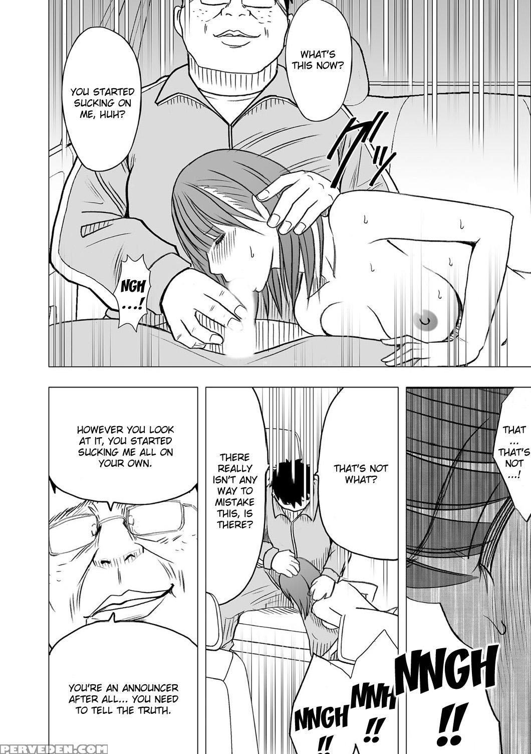 [crimson (carmine)] Virgin Idol [episode 6] [english] {kizlan} Chapter 1 Page 5