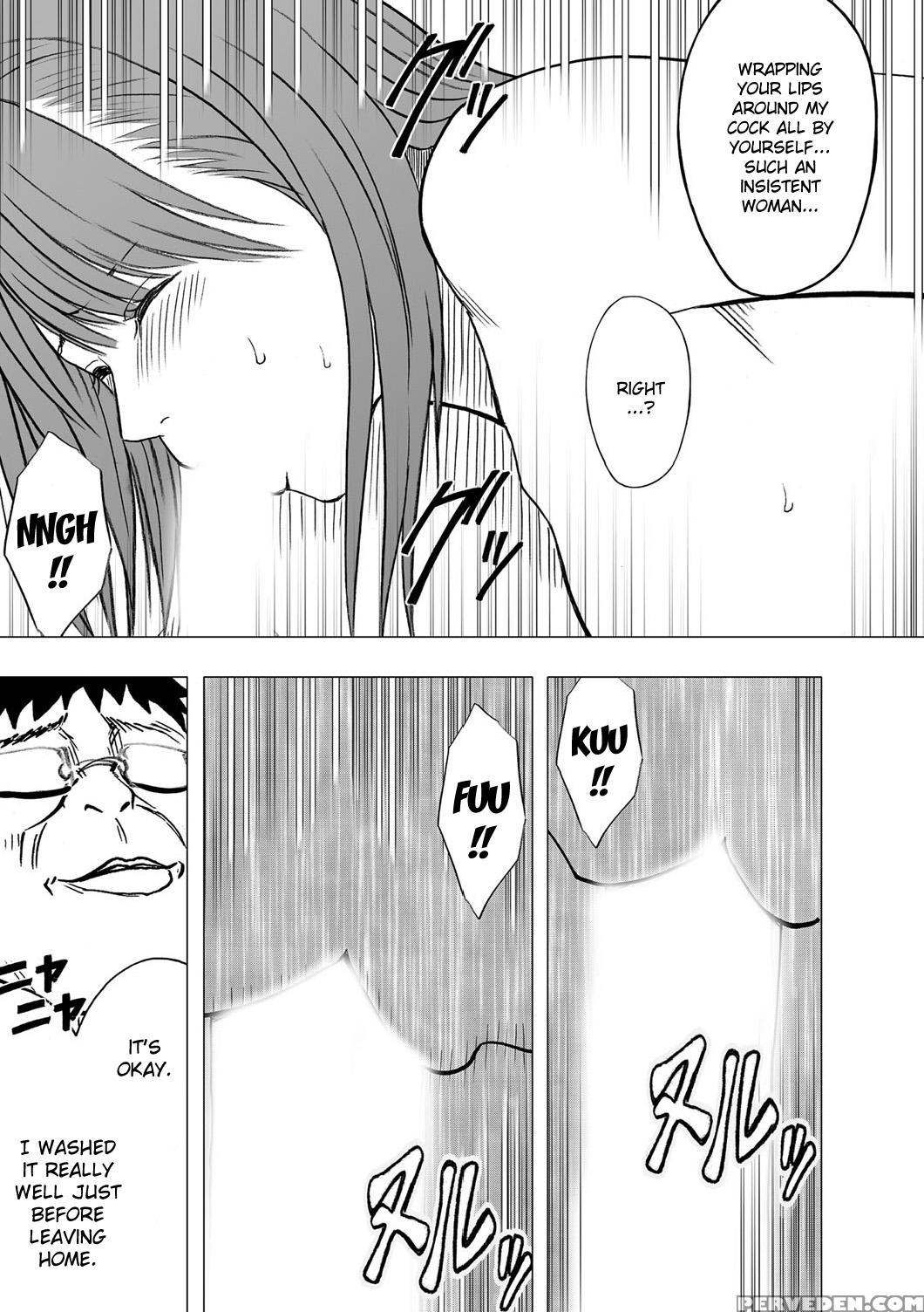 [crimson (carmine)] Virgin Idol [episode 6] [english] {kizlan} Chapter 1 Page 6