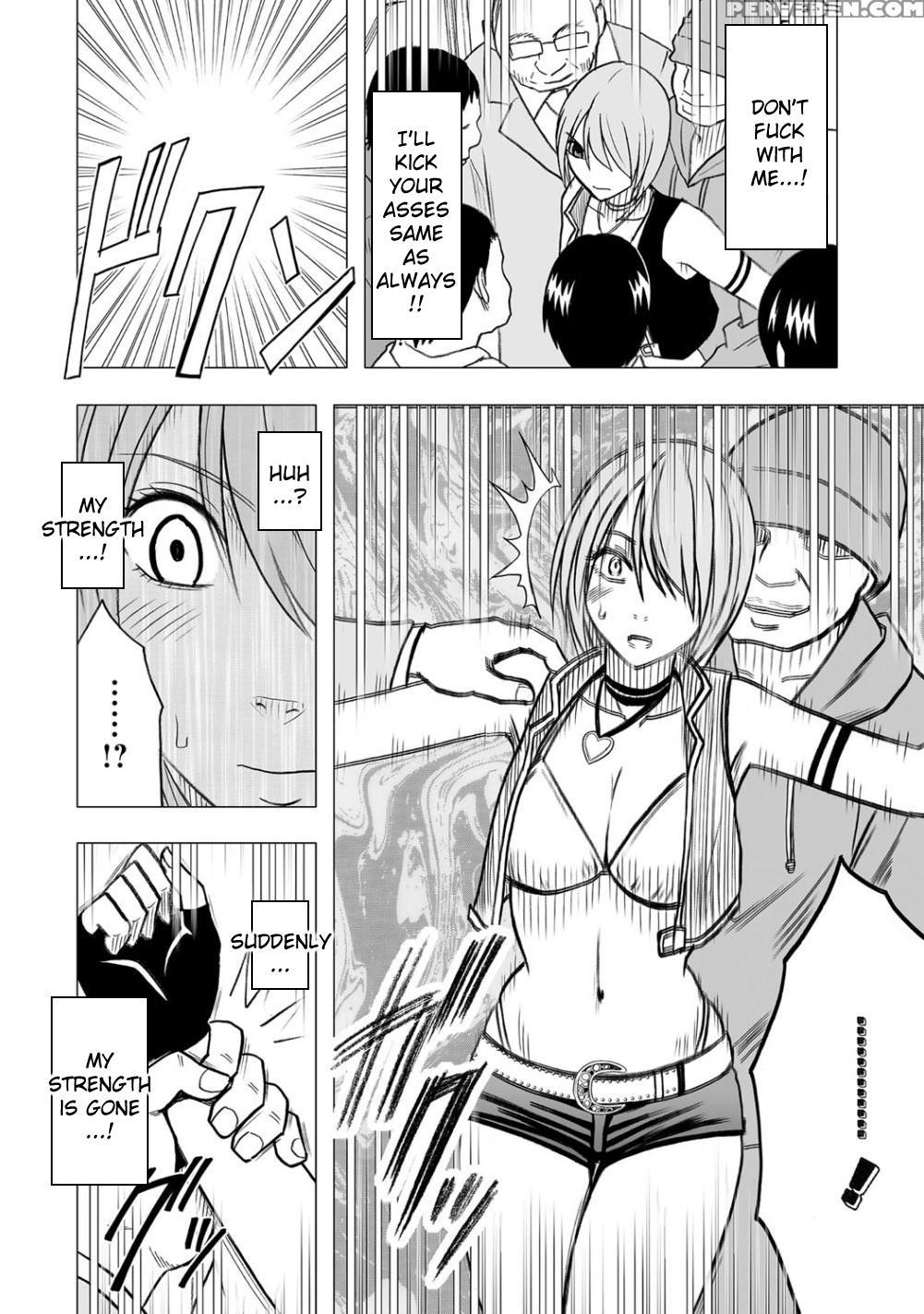 [crimson (carmine)] Virgin Idol [episode 7] [english] {kizlan} Chapter 1 Page 11