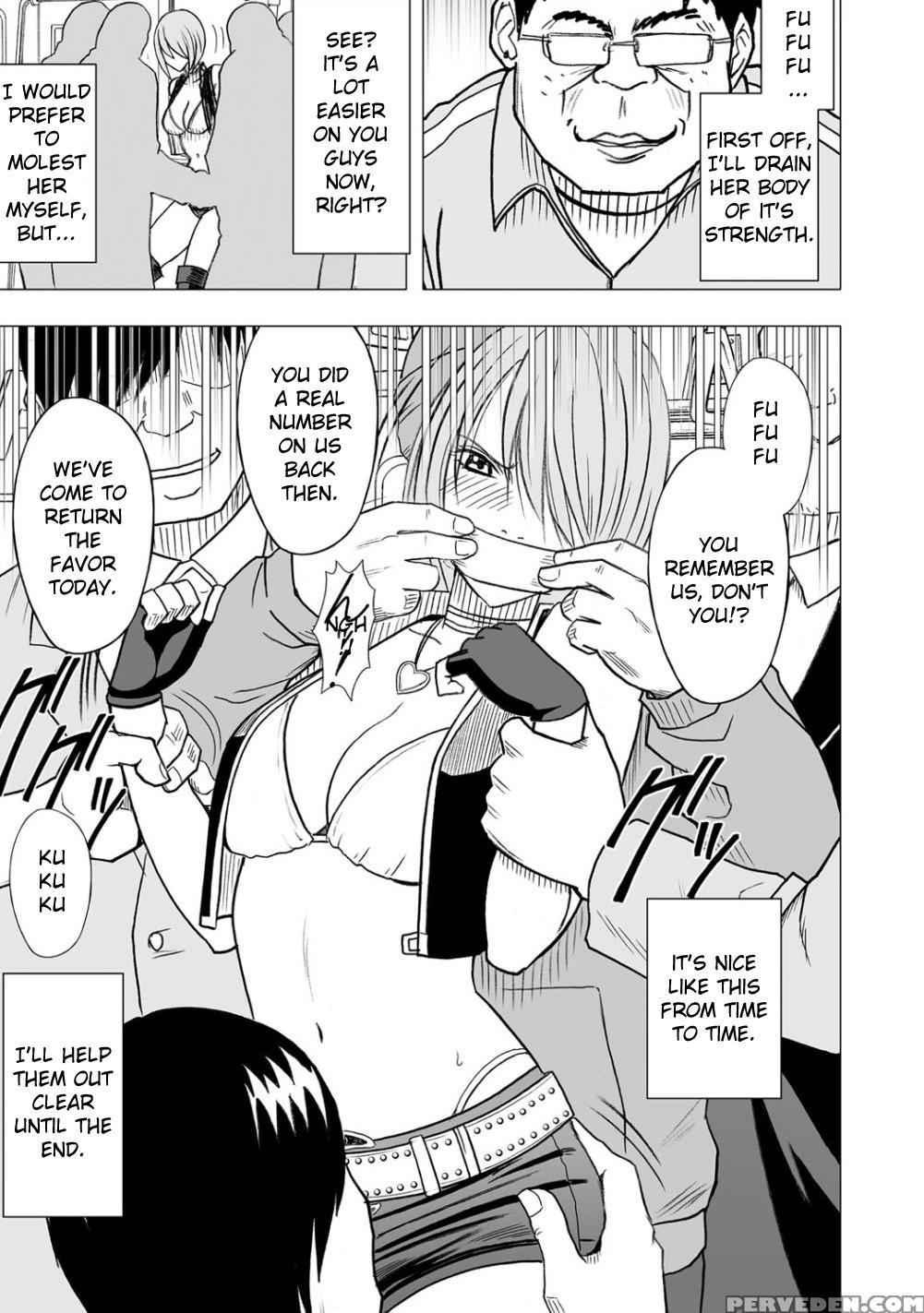 [crimson (carmine)] Virgin Idol [episode 7] [english] {kizlan} Chapter 1 Page 12