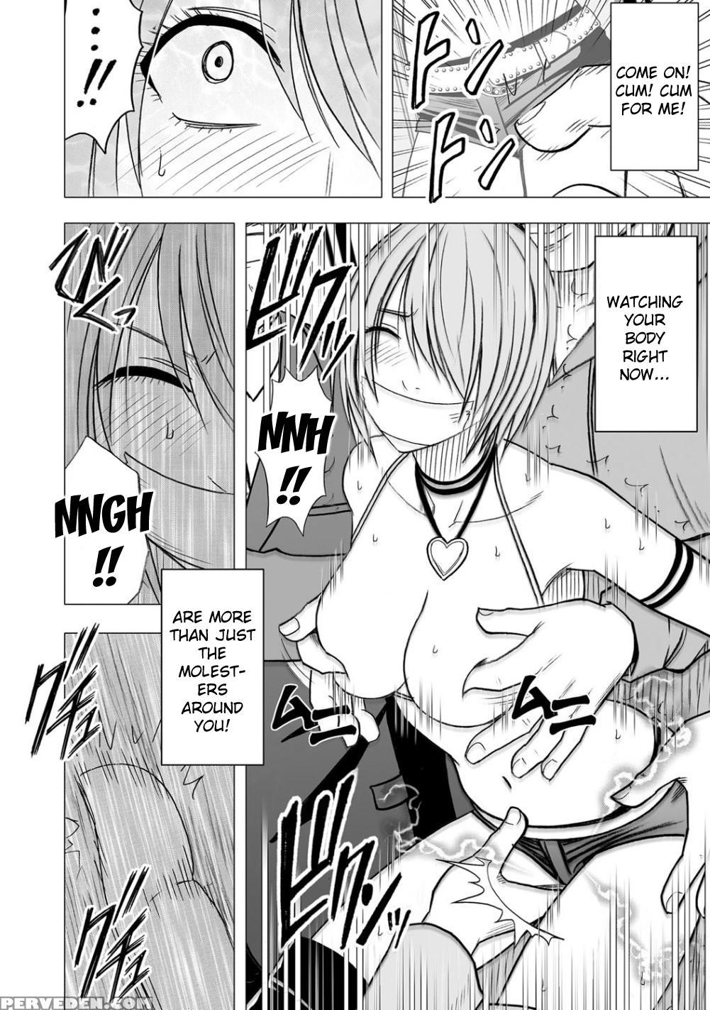 [crimson (carmine)] Virgin Idol [episode 7] [english] {kizlan} Chapter 1 Page 25