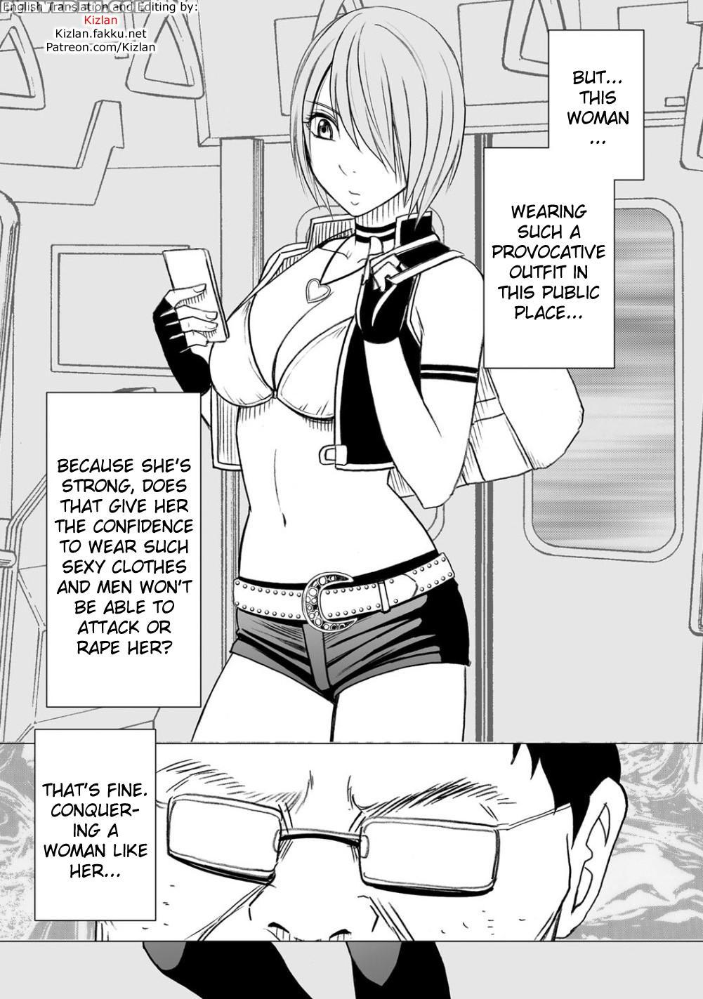 [crimson (carmine)] Virgin Idol [episode 7] [english] {kizlan} Chapter 1 Page 3