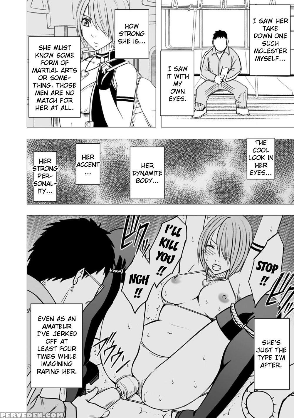 [crimson (carmine)] Virgin Idol [episode 7] [english] {kizlan} Chapter 1 Page 7