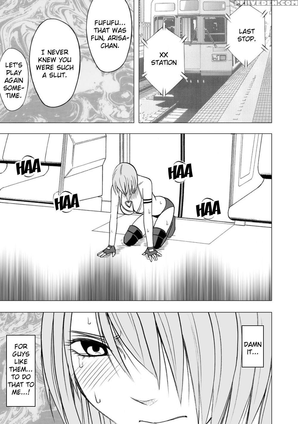 [crimson (carmine)] Virgin Idol [episode 8] [english] {kizlan} Chapter 1 Page 20