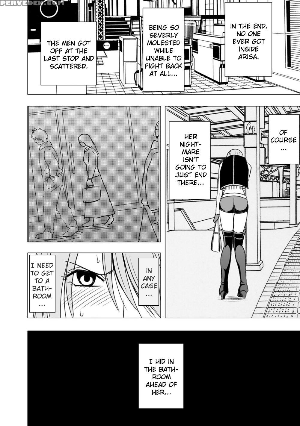 [crimson (carmine)] Virgin Idol [episode 8] [english] {kizlan} Chapter 1 Page 21