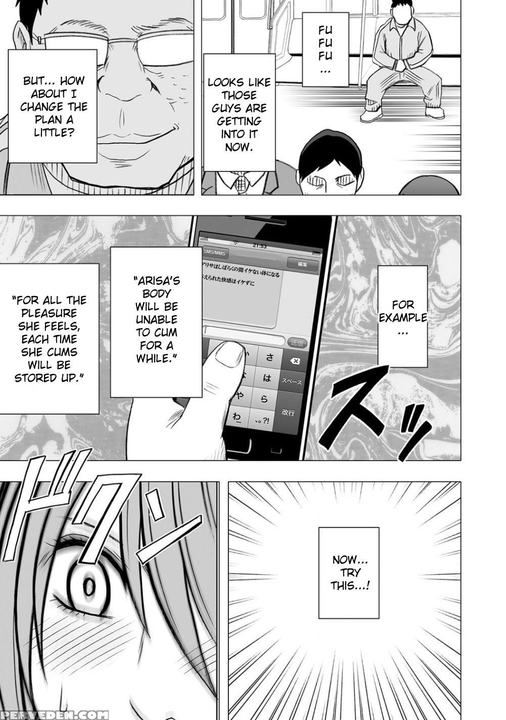 [crimson (carmine)] Virgin Idol [episode 8] [english] {kizlan} Chapter 1 Page 4