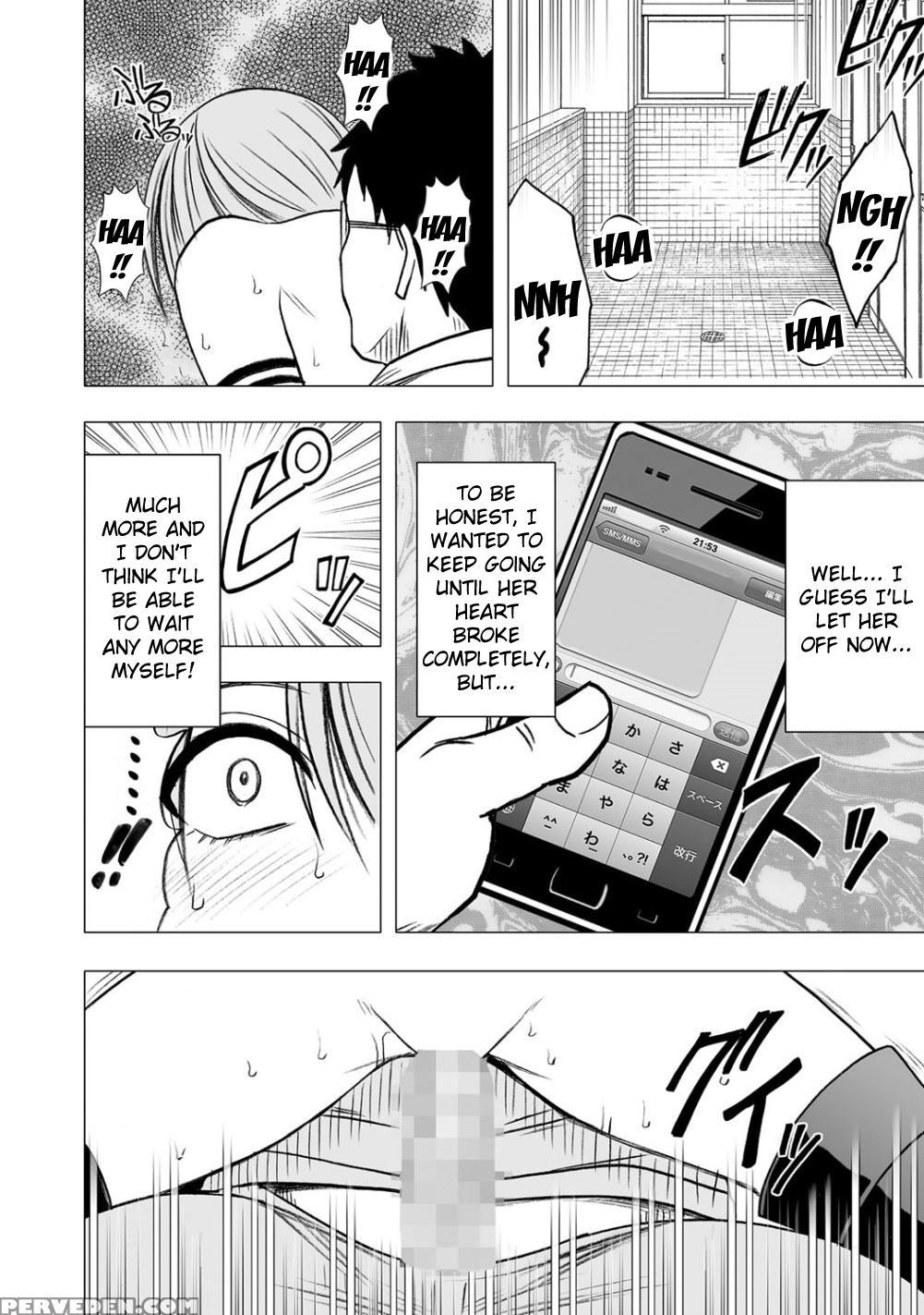 [crimson (carmine)] Virgin Idol [episode 9] [english] {kizlan} Chapter 1 Page 17