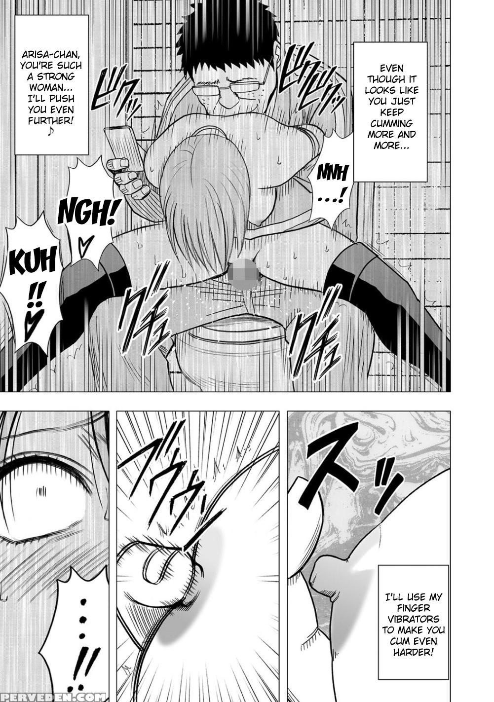 [crimson (carmine)] Virgin Idol [episode 9] [english] {kizlan} Chapter 1 Page 24