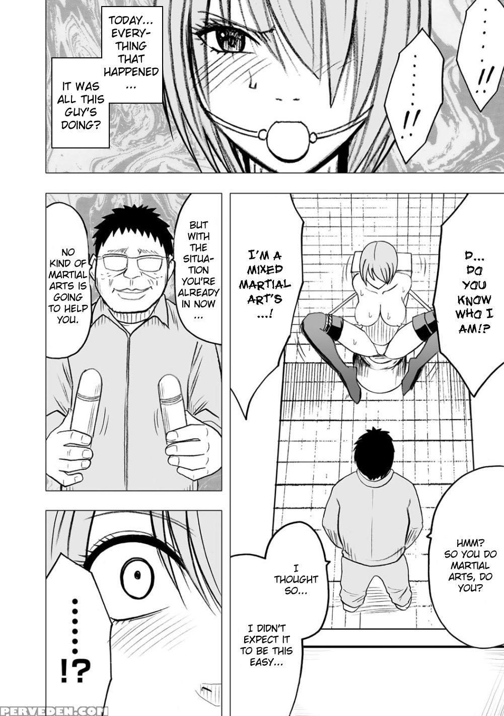 [crimson (carmine)] Virgin Idol [episode 9] [english] {kizlan} Chapter 1 Page 3