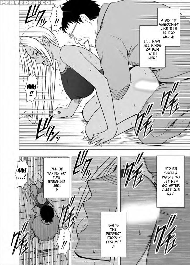 [crimson Comics (crimson)] Idol Kyousei Sousa Gakuen Hen | Virgin Idol [english] {kizlan} Chapter 1 Page 118