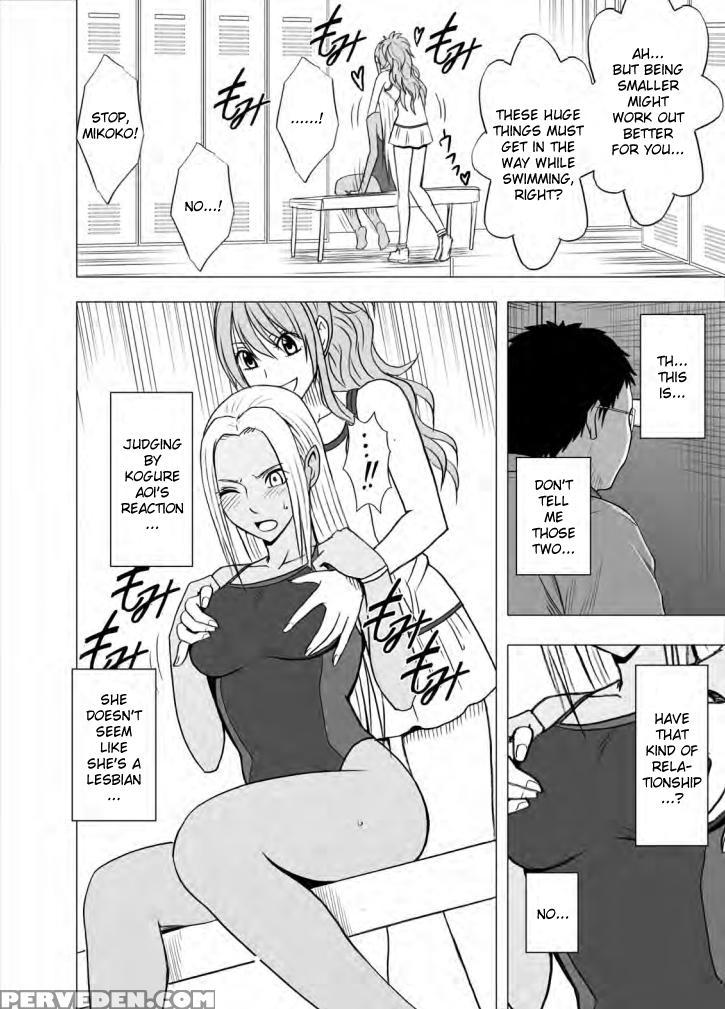 [crimson Comics (crimson)] Idol Kyousei Sousa Gakuen Hen | Virgin Idol [english] {kizlan} Chapter 1 Page 49
