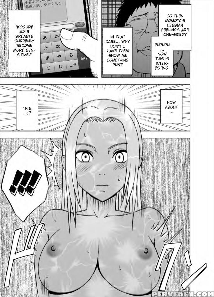 [crimson Comics (crimson)] Idol Kyousei Sousa Gakuen Hen | Virgin Idol [english] {kizlan} Chapter 1 Page 50
