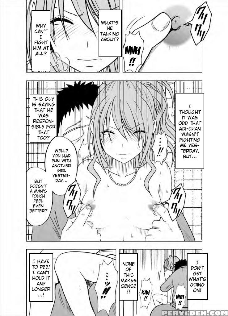 [crimson Comics (crimson)] Idol Kyousei Sousa Gakuen Hen | Virgin Idol [english] {kizlan} Chapter 1 Page 78