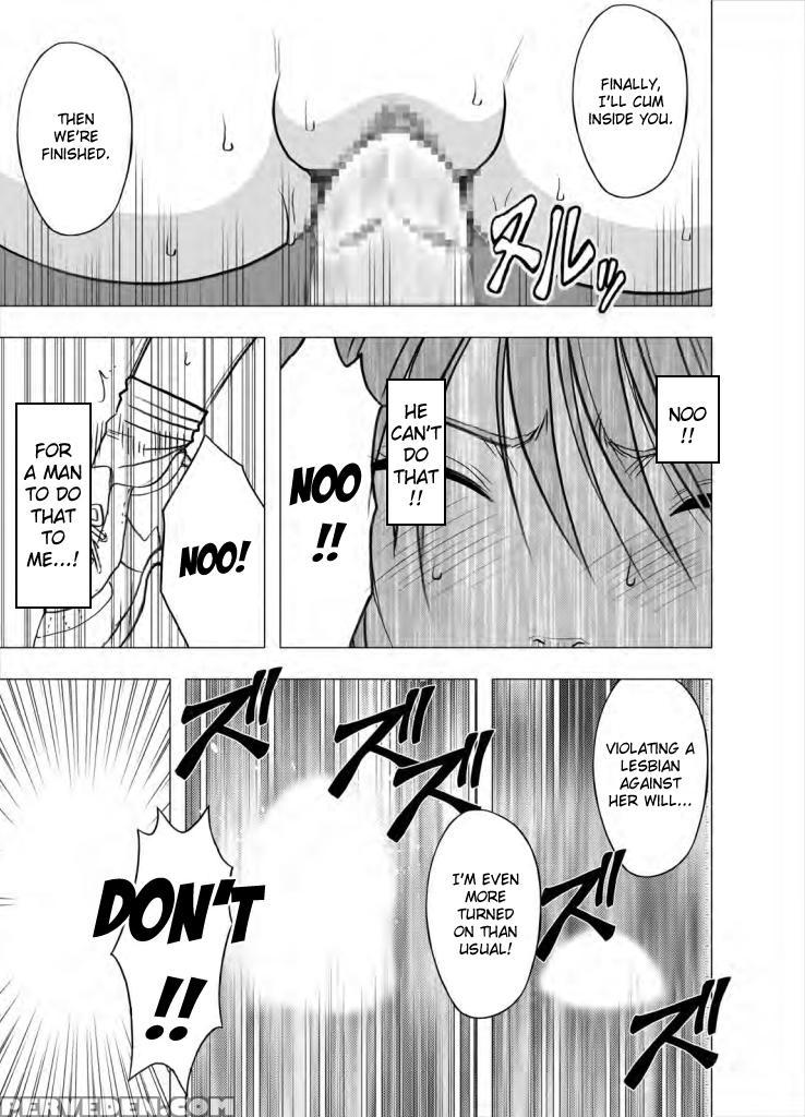 [crimson Comics (crimson)] Idol Kyousei Sousa Gakuen Hen | Virgin Idol [english] {kizlan} Chapter 1 Page 87